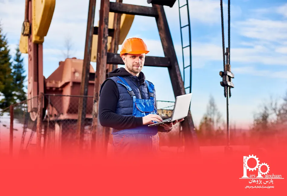 نقش آموزش در مهندسی نفت